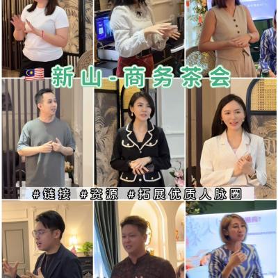 Event Img 9.39.44 Am 1