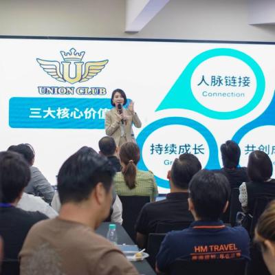 Event Img 9.39.50 Am 1